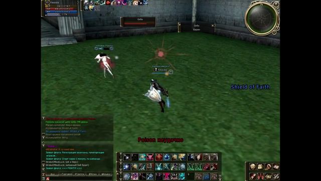 шк эпилог олимп шк