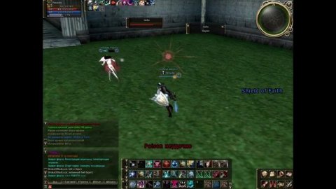 шк эпилог олимп шк