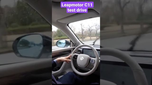 Leapmotor C11 test drive