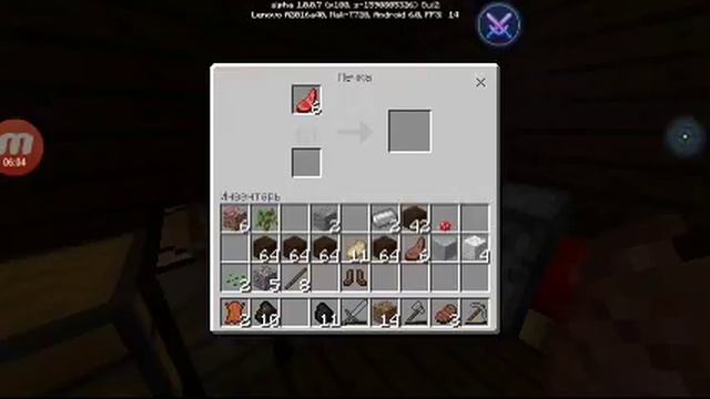 Сонник почти свой дом доделал вместе с Тимофеем и или с каналом Тима Крафт смотреть онлайн