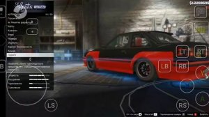 играю в гта 5 и онлайн на телефоне с помощью Стим линк