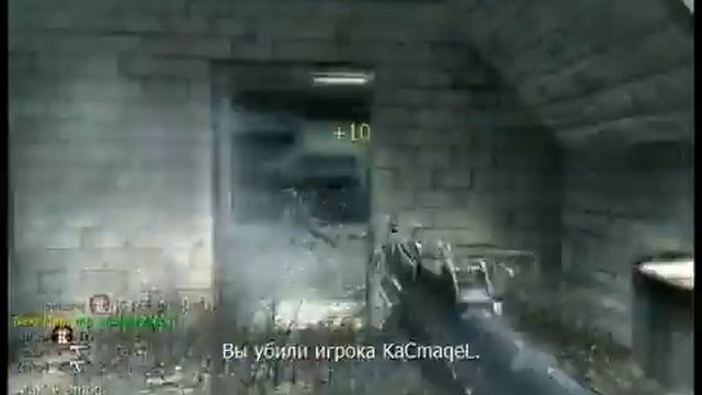 COD4 frag movie by zero4 - Angry IIeP4uK смотреть онлайн