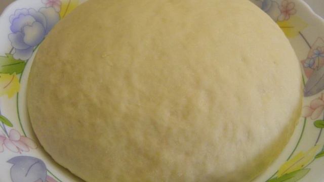 Плюшки