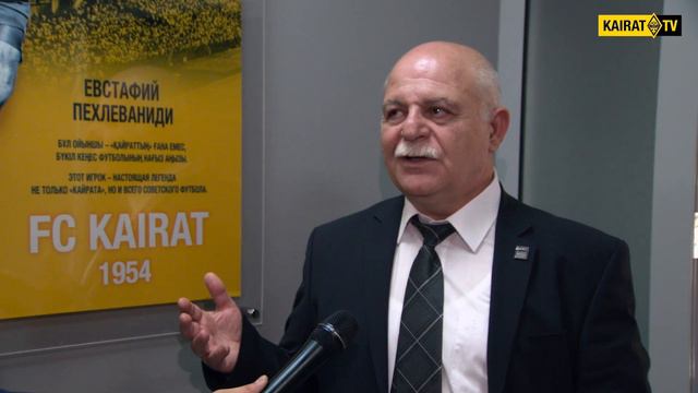 Евстафий Пехлеваниди: «В «Кайрате» за короткий срок проделана очень большая работа» смотреть онлайн