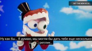 удивительный цифрового цирк 2 серии #❤️💙#