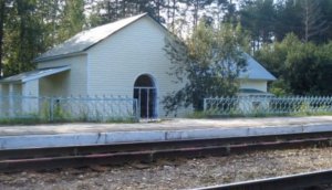 ГИМН СИЛИКАТНОГО