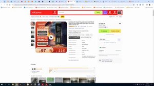 PCIe 3.0 SSD с AliExpress - SSD FIKWOT FN501 Pro 1TB