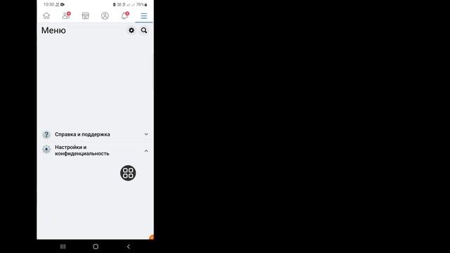 Как восстановить удаленные сообщения в Messenger (2023 г.)|Восстановить удаленные сообщения Faceboo смотреть онлайн