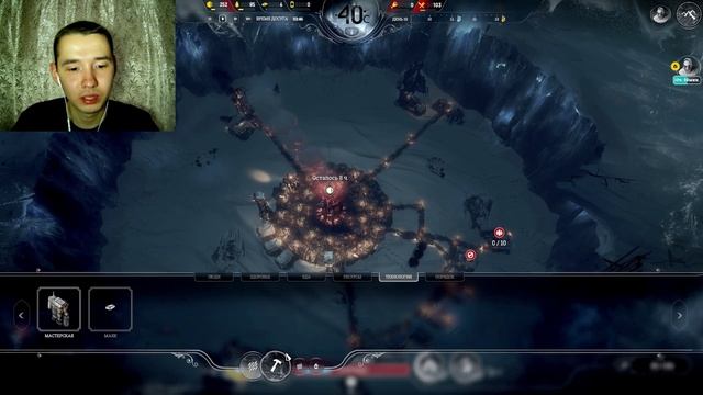 ЛОНДОНСКИЕ ДЕБОШИРЫ #8 — Прохождение игры Frostpunk