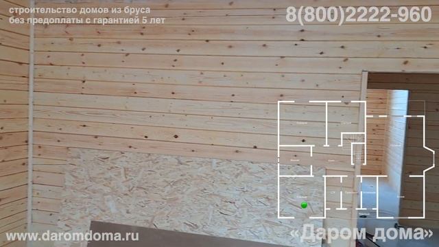 Дом из бруса с террасой с тремя спальнями, кухней, гостиной, ванной комнатой, и котельной
