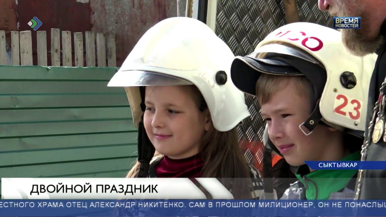 Духовно-патриотическое воспитание