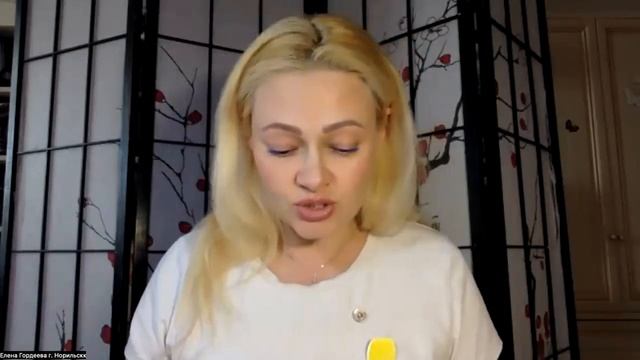 #эфирные_масла для женского здоровья и красоты