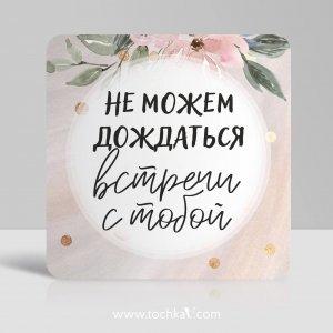 ЭКО. УГРОЗА! Гипоксия плода? / Назначили дату кесарево сечения / В ожидании чуда