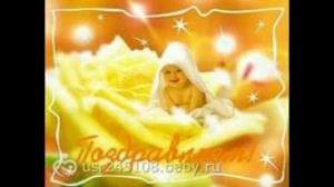 С днем рождения шуточные!
