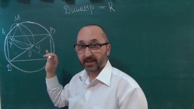 mo090101 Наслідок з теореми синусів смотреть онлайн