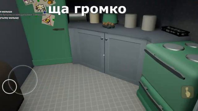 МЛАДЕНЕЦ ИЗ АДА ПРИШЁЛ КО МНЕ (ГОНЯЮСЬ ЗА ЛЫСЫМ) смотреть онлайн