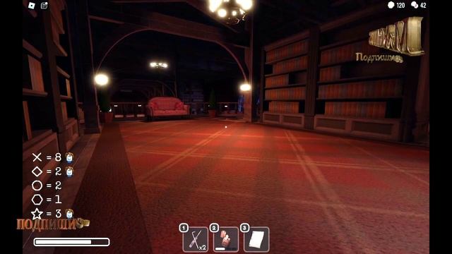 DOORS (Двери) . Прохождение дверей .Код от замка 50-той двери. смотреть онлайн