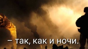 4-тый Ангел вострубил в 1996-ом году. "Буря в пустыне".
