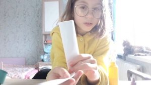 делаем дракона Который будет двигать глазом