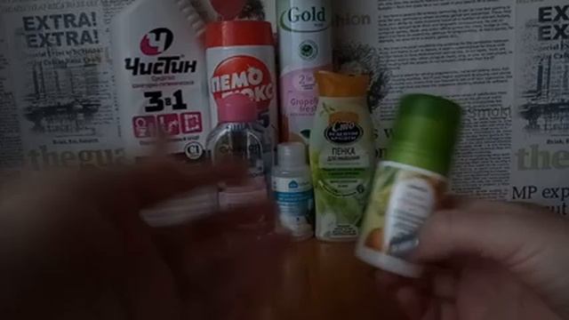 Пустые баночки 1ч. смотреть онлайн