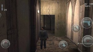 Max Payne часть 1 глава 8. Рагнарёк.