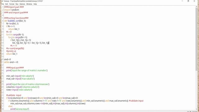 Сортировка матриц ( Python )  . Bubble sort , Quick sort