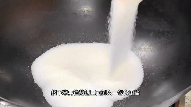 花生米加几颗大蒜，没想到这么好吃，咸香酥脆，五香.蒜香味十足