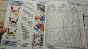 САМОУЧИТЕЛЬ по рисованию Цветными КАРАНДАШАМИ Ольги Шматовой БЕСПОДОБНАЯ КНИГА листаем вместе