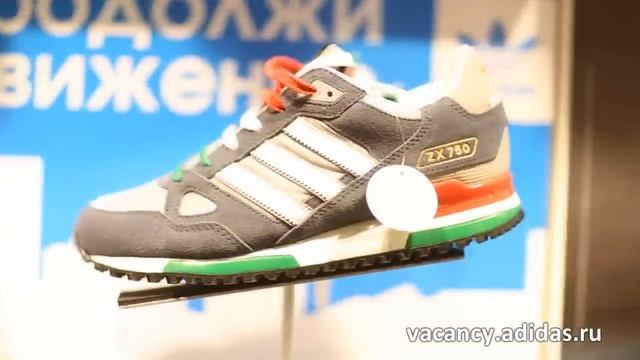 Работа в adidas - Побеждай с нами смотреть онлайн