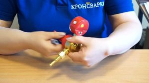 Обзор пропановых редукторов