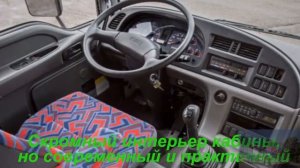 Японские грузовики на шасси   ISUZU GIGA