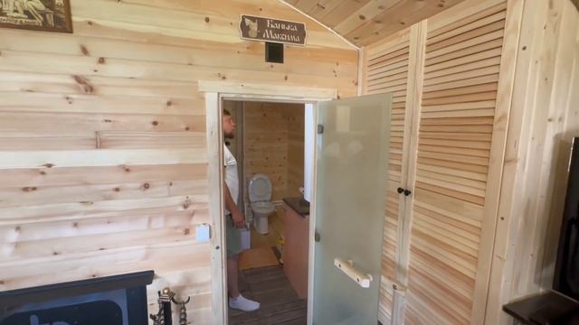 Баня из кедра размером 4х6, собирается на участке за один день #bochky #банябочка #bochky_квадроова