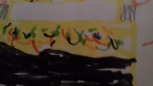 Делаем открытку для моего брата !!! Которому уже 17 лет! смотреть онлайн