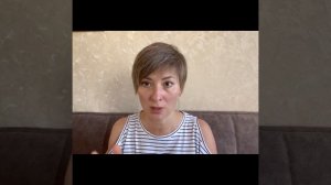 Екатерина Амани: Равностность / Счастье в самоосознавании