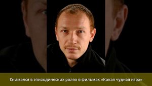 Коновалов, Максим Вениевич - Биография