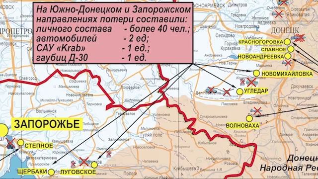 (24.03.2023 г.).mp4 смотреть онлайн