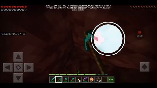 Ищим древние обломки #1 смотреть онлайн