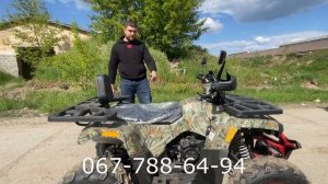 Comman Scorpion 200cc подростковый квадроцикл для прогулок и покатушек по лесу обзор от МОТТОР