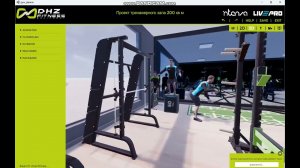 Проект тренажерного зала 200 кв.м