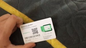 Обзор на симкарту Мегафон