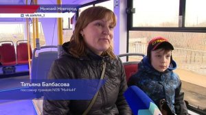 Четвертый трамвай «МиНиН» вышел на маршрут в Нижнем Новгороде