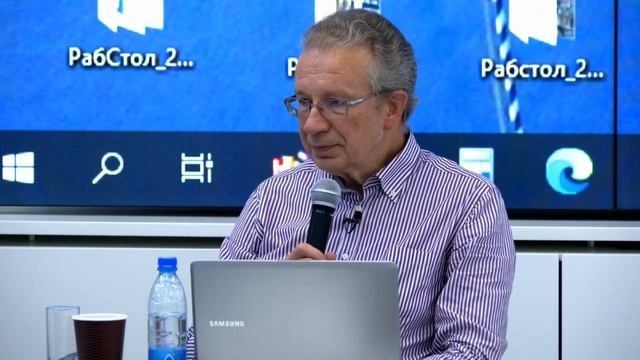 Летняя школа «ТЕХНОЭКОНОМИКА 2020». Занятие 3. Советский опыт
