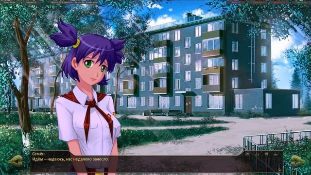 7 дней лета: Lost Alpha. Лена ФЗ. Плохая инт-концовка: Потерявшиеся тени