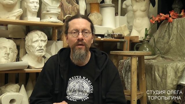 Иллюзии начинающих смотреть онлайн