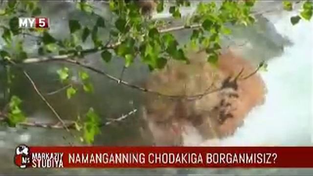 Namangan, Pop, Chodak. Наманган, Поп, Чодак.