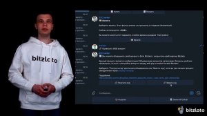 Как объединить аккаунты
