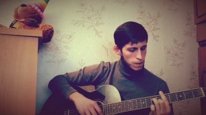 Алиса - Веретено, на гитаре