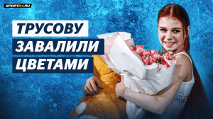 Александра Трусова и Дмитрий Михайлов / Диана Анкудинова - Cant Help Falling In Love / Шоу Союз чемп