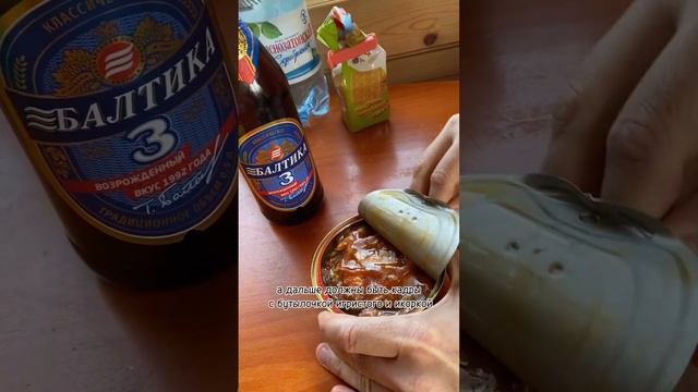Дачные приключения. Часть 7.