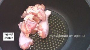 Курица по корейски . Как быстро и вкусно приготовить курицу ? Korean chicken. 한국 치킨 .